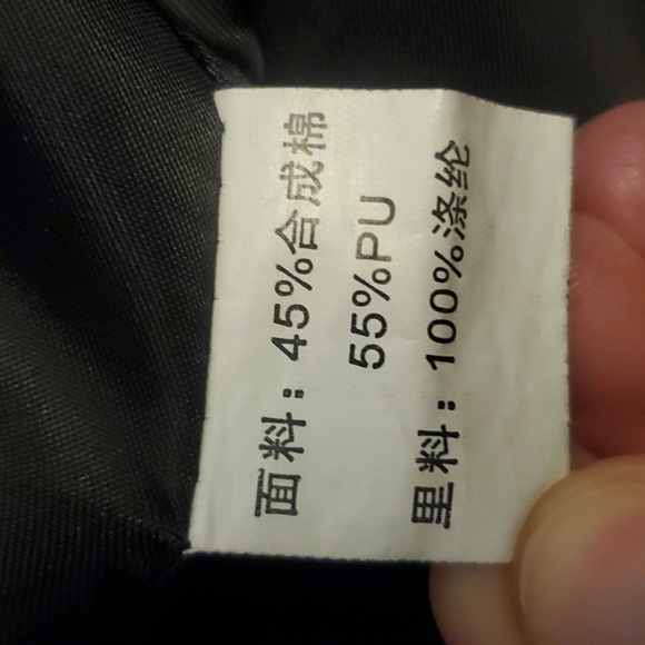 Tanming XL back faux‎ leather moto zipper lined jacket - Picture 11 of 12